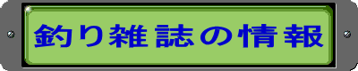 ނG̏