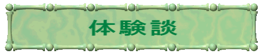 ̌k