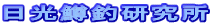 ތ 